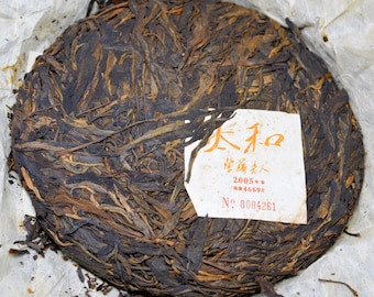 Raw Puerh Cakes