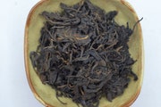     1992 Shatter Raw Puerh 16g