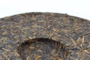     Ode to MrMopar, LaoBanZhang Raw Puerh 25g