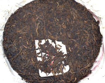 1990s Jiang Cheng 16g