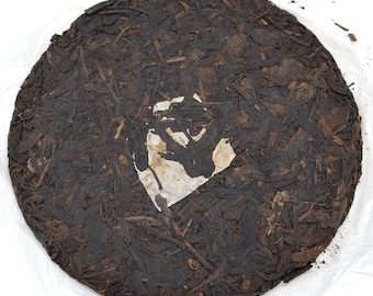 2019 Sweet Dew Wuji Ripe Emperor,  Baifuzang ripe puerh 16g