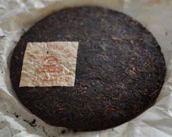 2005 Xiaguan Cake no.5 raw puerh 50g