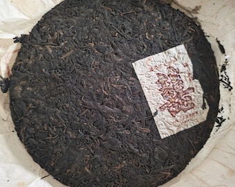 2008 Xi Shang Jia Xi, Xi Zi Hao ripe puerh 16g