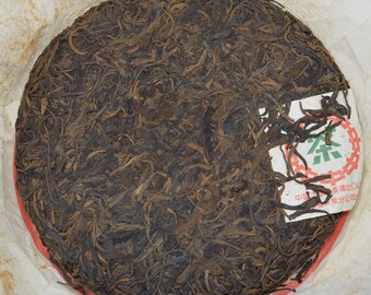 2004 Parable, Hong Kong Stored Raw Puerh 25g