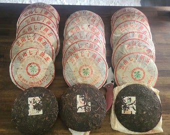 2006 Guoyan Tea Factory Sampler, 7532 7542 8582