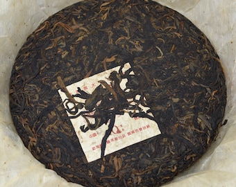 2006 Double Lions Nanqiao Tea Factory raw puerh 16g