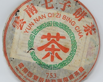2004 Nanqiao 753, raw puerh 357g
