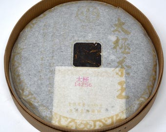 2014 Taichi Chawang, Baifuzangcang raw puerh 500g