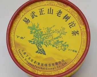 2012 XiaGuan Yiwu Mountain raw puerh tuo 100g