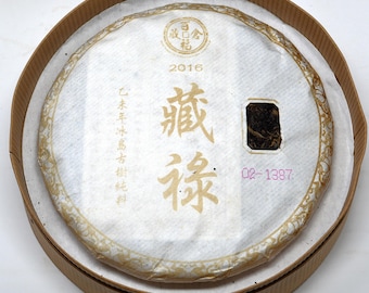 2016 Bingdao,  Baifuzangcang raw puerh 375g