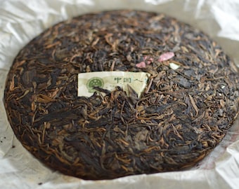 2008 Gedeng, Guang Yang Hao 16g
