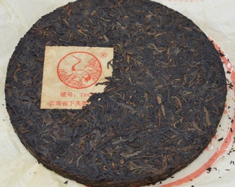 2005 T8653 September Batch, Xiaguan Raw Puerh 25g