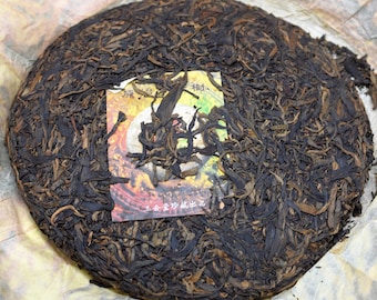 2007 YuanShiLin, XiZiHao 16g