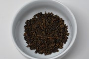     1986 Aged Oolong from Taiwan 25g