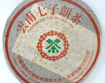 Ripe Pu'erh
