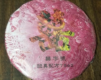 2007 7542 XiZiHao 400g