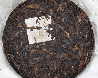 2017 Tianlong Ancient Tea , Baifuzangcang raw puerh 16g