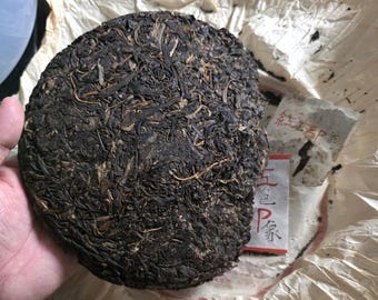 2007 Chen Guanghe Tang "Hongyin", raw puerh 16g