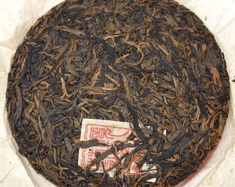 2008 LaoBanZhang Auspicious (Jixiang Jushi) raw puerh 16g