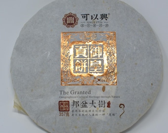 2014 BanPen, Keyixing Tea Factory raw puerh