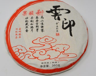 2022 Yogurt Ripe Puerh 360g