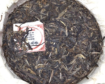2016 Guyun Yuan Xiang from Yunhao, raw puerh 16g