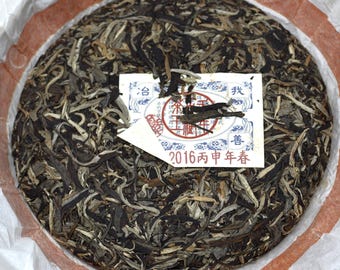 2016 Yiwu Tea King, Yuan Yuan Tang raw puerh 16g