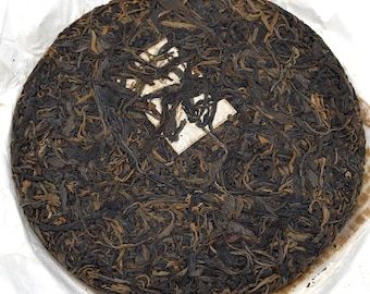 2014 Xigui, Xinmao Ancient Tree Material,  Baifuzangcang raw puerh  16g