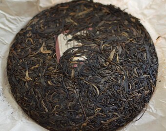 2013 Sanchajing XiZiHao raw puerh 16g