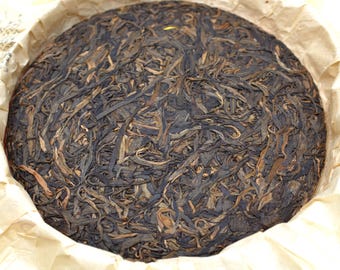 2008 Banzhang Huangshan Auspicious (Jixiang Jushi) raw puerh 16g