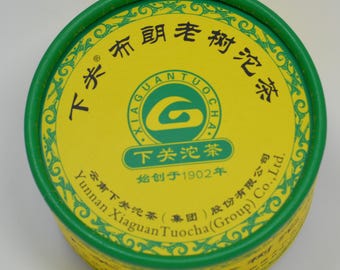 2011 XiaGuan Bulang Old Tree raw puerh tuo 100g