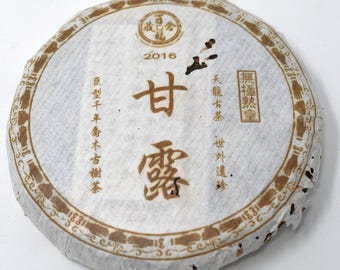 2016 Ganlu Wuji Shuhuang "Tianlong" Ancient Tea shou puerh 100g