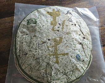 2006 Early Spring (Chun Zao) Dayi, raw puerh 16g