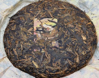 2007 Huangshanlin, XiZiHao 16g