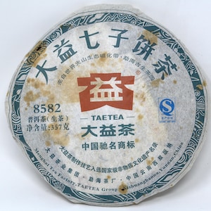2013 Dayi 8582 raw puerh 357g