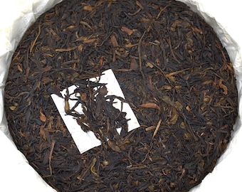 2020 Qianjia Chawang , Baifuzangcang raw puerh 16g