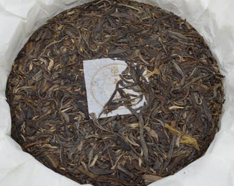 2022 Huayan Hongyin, Baifuzangcang raw puerh 16g
