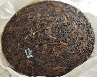 2007 Yangjiazhai, Yang's Hamlet Arbor Aged Tree Tea 16g