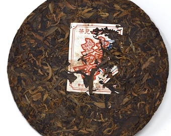 2006 White Wrapper, XiZiHao Raw puerh 16g
