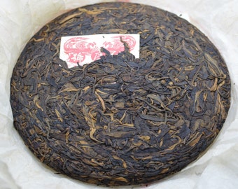 2004 Dingji Yesheng, Yang Qing Hao raw puerh 500g