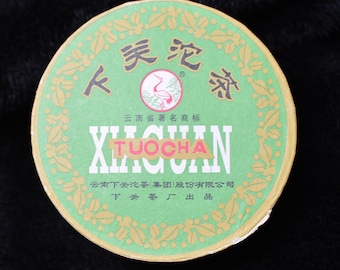 2006 Xiaguan Grade A Jia Ji raw puerh 100g