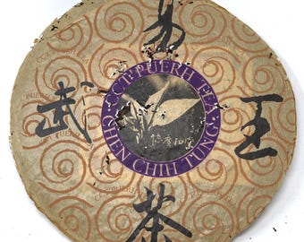 2006 Autumn Yiwu Chawang, Chen Guang-He Tang 357g