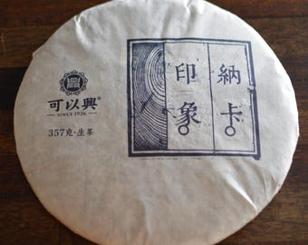 2015 Naka, Keyixing raw puerh 357g