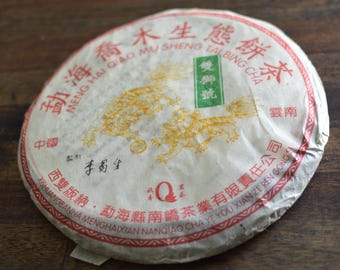 Discord Special 2005 Double Lions batch 502 from Nanqiao Tea Factory, raw puerh 357g