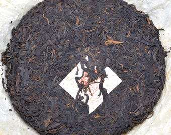 2003 Q Cake  Qiu Xiang raw puerh 25g