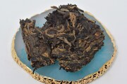     2015 Lincang Peat Raw Puerh from BingDao 25g