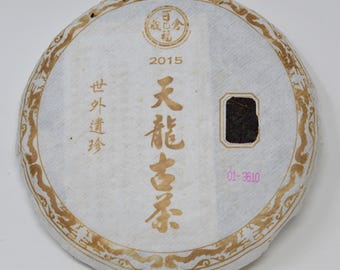2015 Tianlong Ancient Tea , Baifuzangcang raw puerh 375g BATCH 1