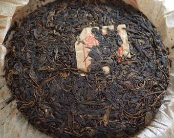 2007 Daqishu, Auspicious (Jixiang Jushi) raw puerh 7g