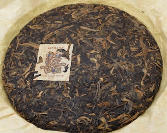2009 Dianhuang (Pasha), XiZiHao 16g