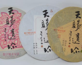 XiZiHao Heaven's Legacy experience set 21g